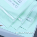Топлинско запечатување во прав без лесно отварање ППЕ вреќа